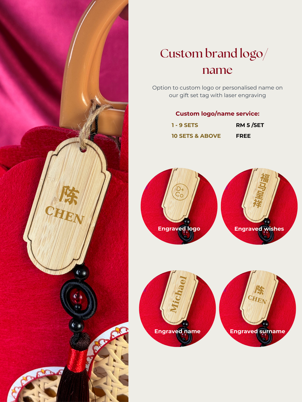 [CNY 2026] C4 - Grand Harmony 马上幸福