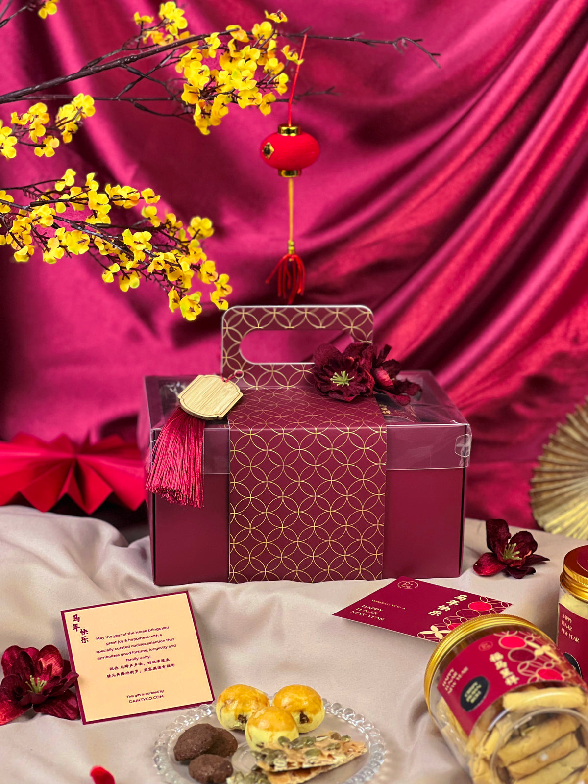 [CNY 2026] C2 - Kotak Keberuntungan 金马报喜