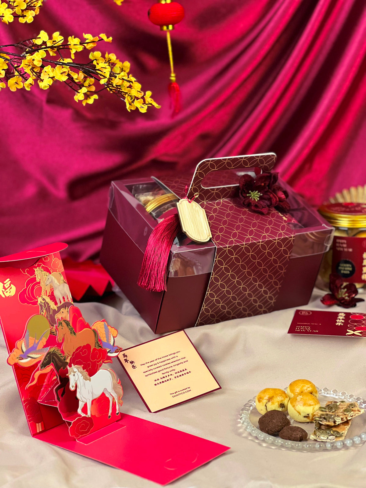 [CNY 2026] C2 - Fortune Box 金马报喜