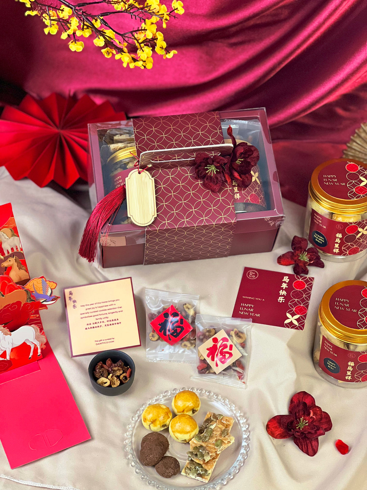 [CNY 2026] C2 - Fortune Box 金马报喜