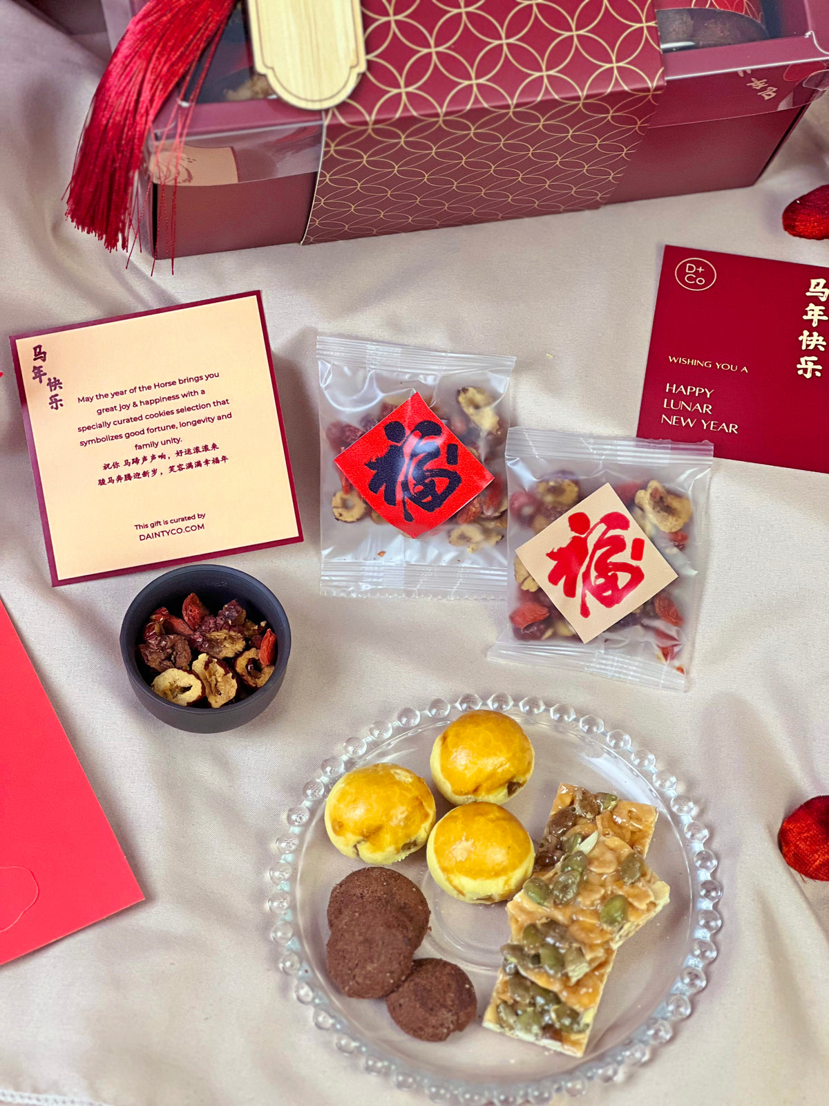 [CNY 2026] C2 - Fortune Box 金马报喜