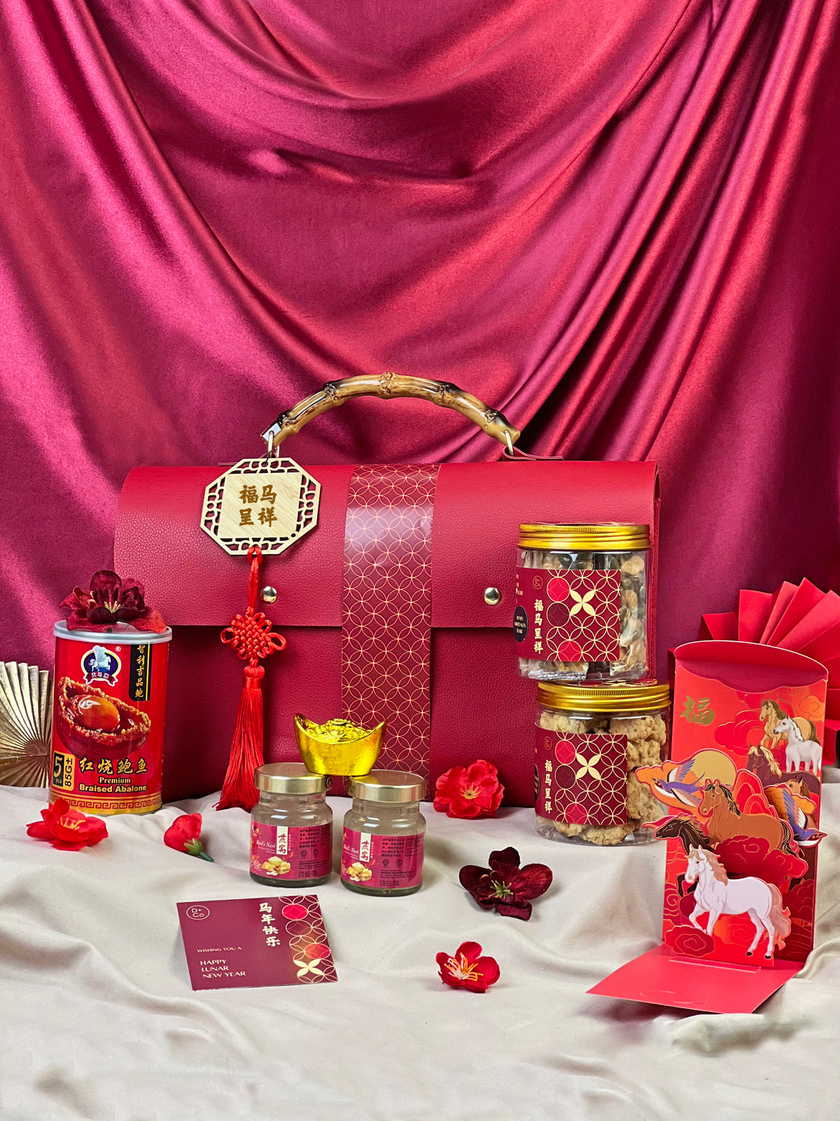 [CNY 2026] C4 - Grand Harmony 马上幸福