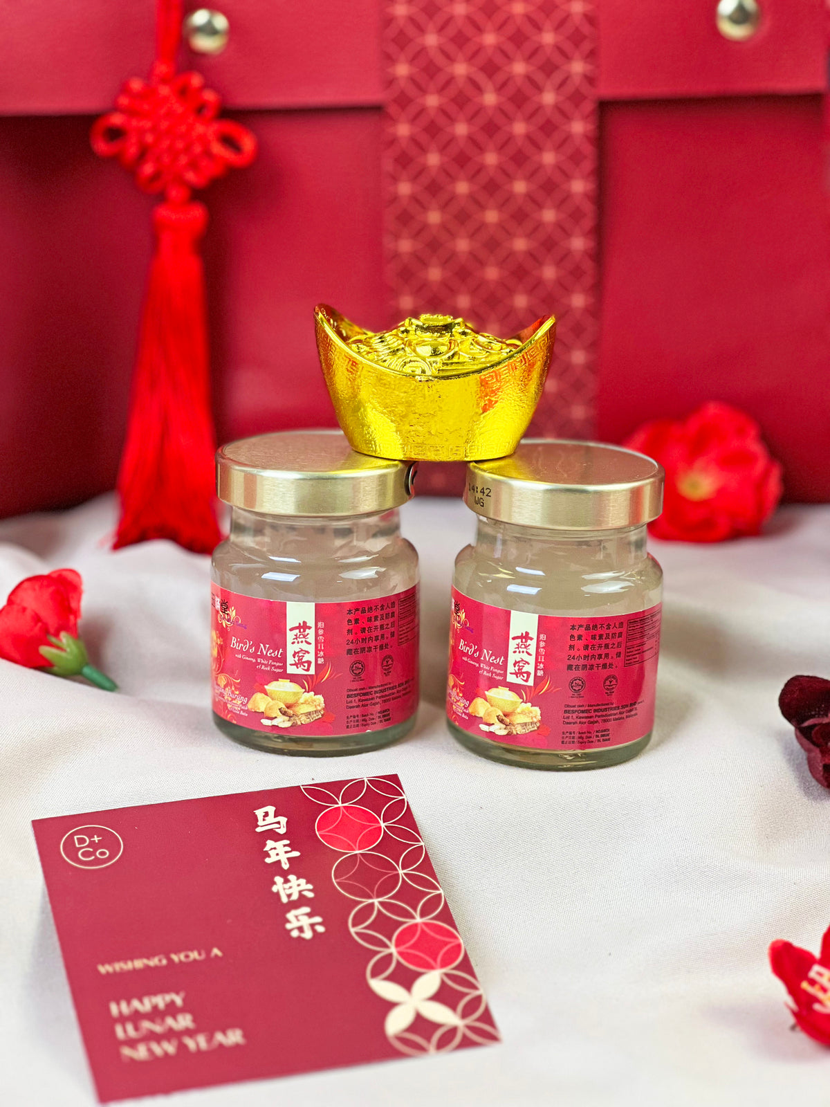 [CNY 2026] C3 - Gallop Success 一马当先