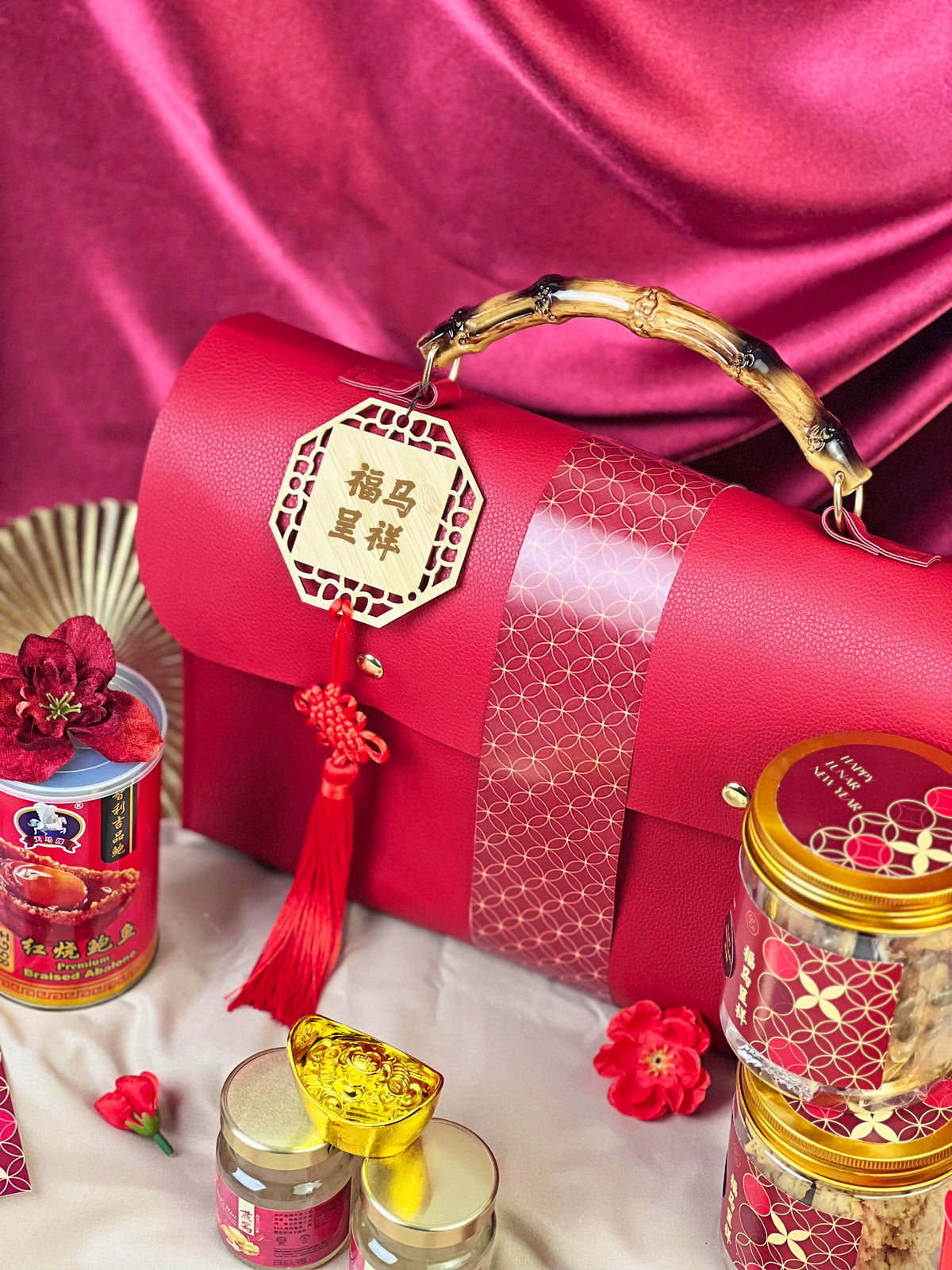 [CNY 2026] C4 - Grand Harmony 马上幸福