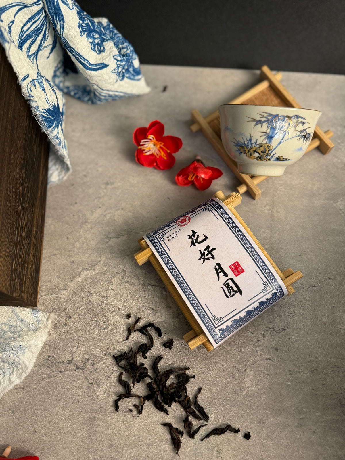 [Mid Autumn 2025] A5 Vintage Elegance 青花古韵