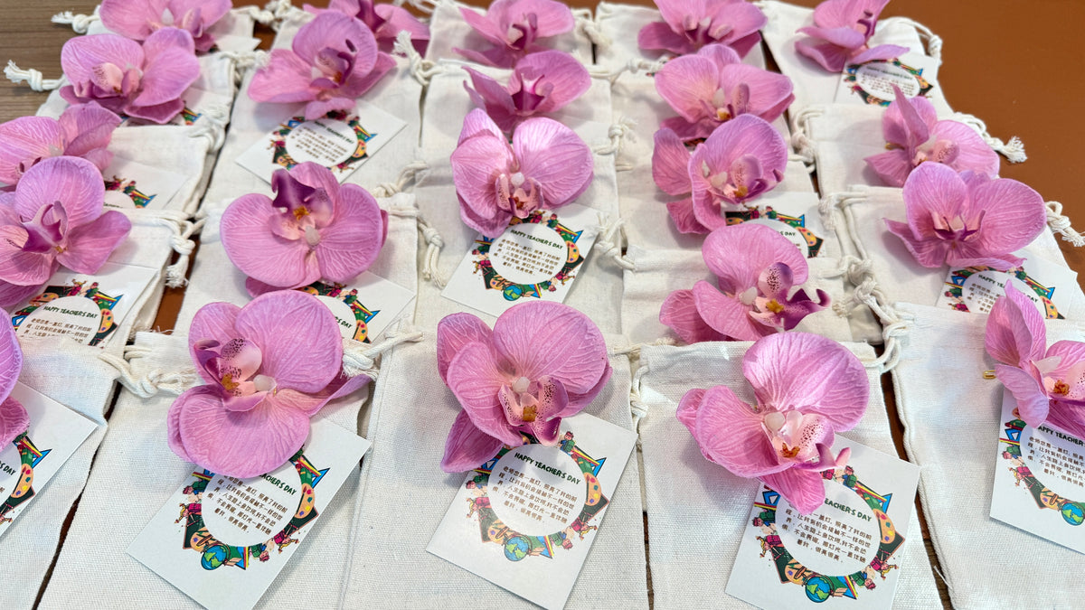 Orchid Jute Gift Pouch