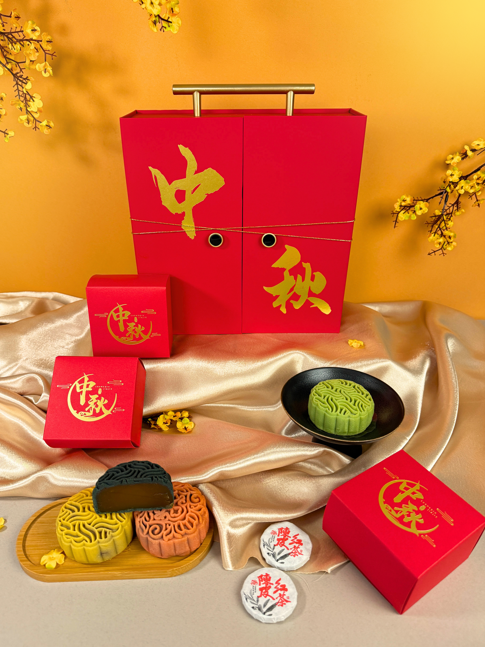 [Mid Autumn 2024] Mooncake Halal Gift Set (E1 - Door To Prosperity)