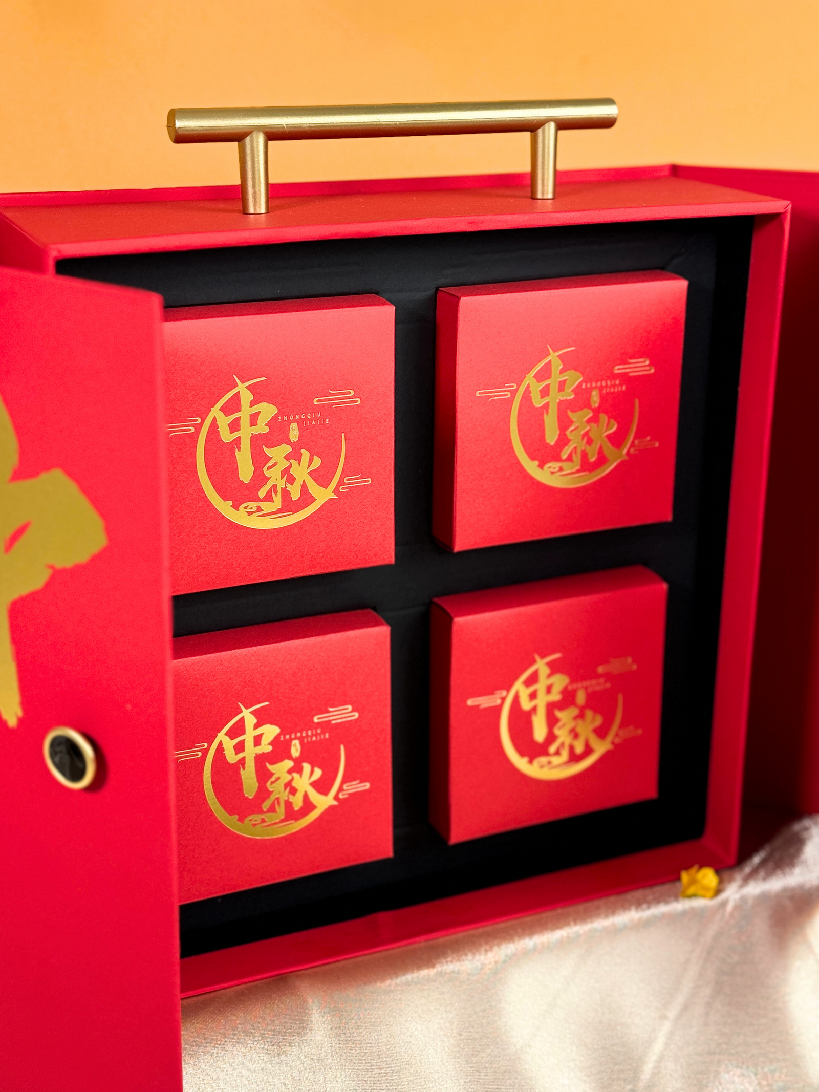 [Mid Autumn 2024] Mooncake Halal Gift Set (E1 - Door To Prosperity)